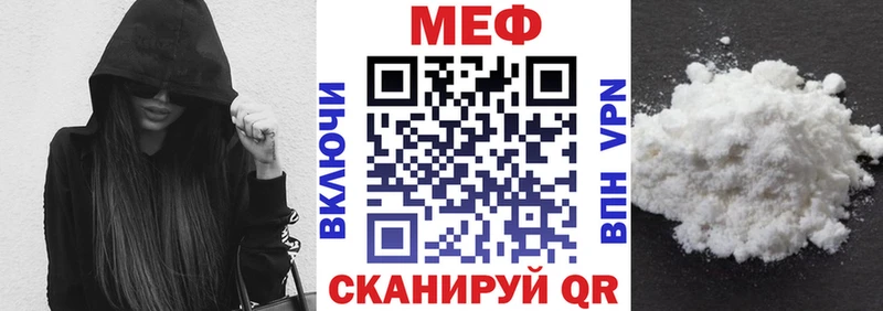 ГАШИШ Билибино
