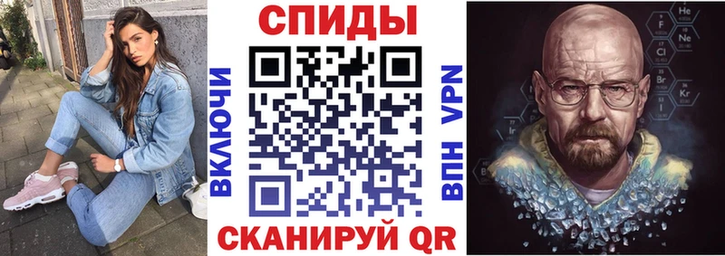 АМФ Розовый  ОМГ ОМГ маркетплейс  Билибино 