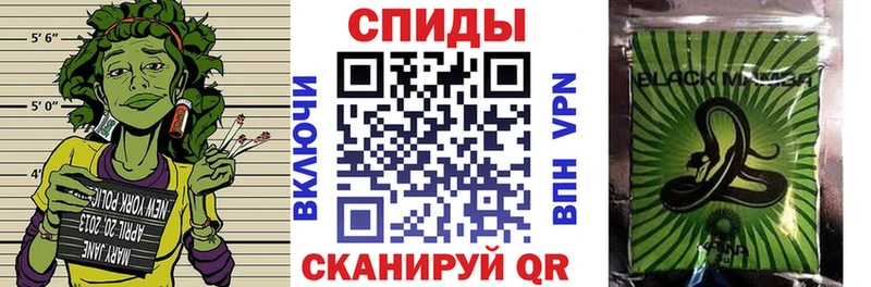 где купить Билибино БУТИРАТ бутик