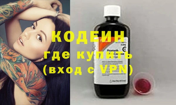 кокс Алексин
