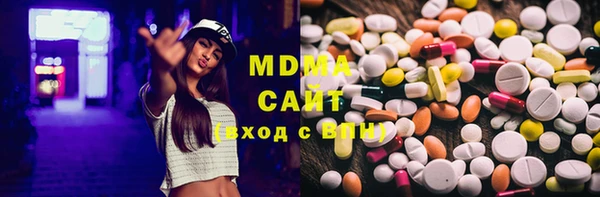 прущая мука Зеленокумск