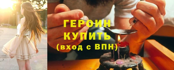 мдпв Ростов