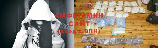 круглые Алзамай