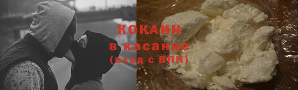 прущая мука Алексеевка