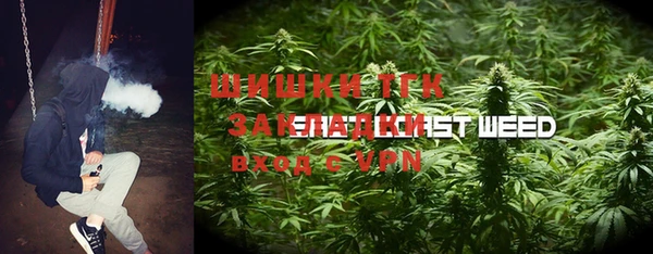 прущая мука Алексеевка