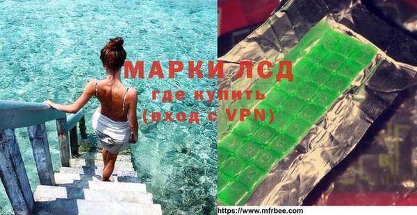 круглые Алзамай
