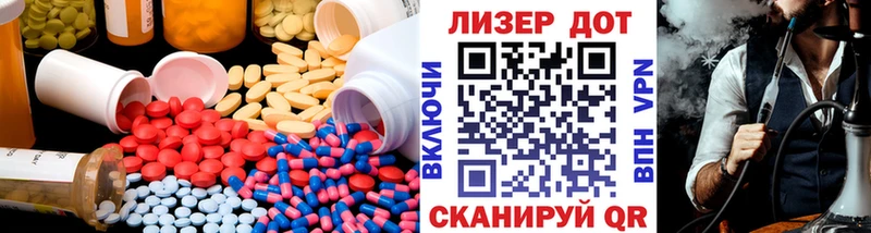 kraken ссылки  Билибино  Лсд 25 экстази кислота  где купить наркоту 